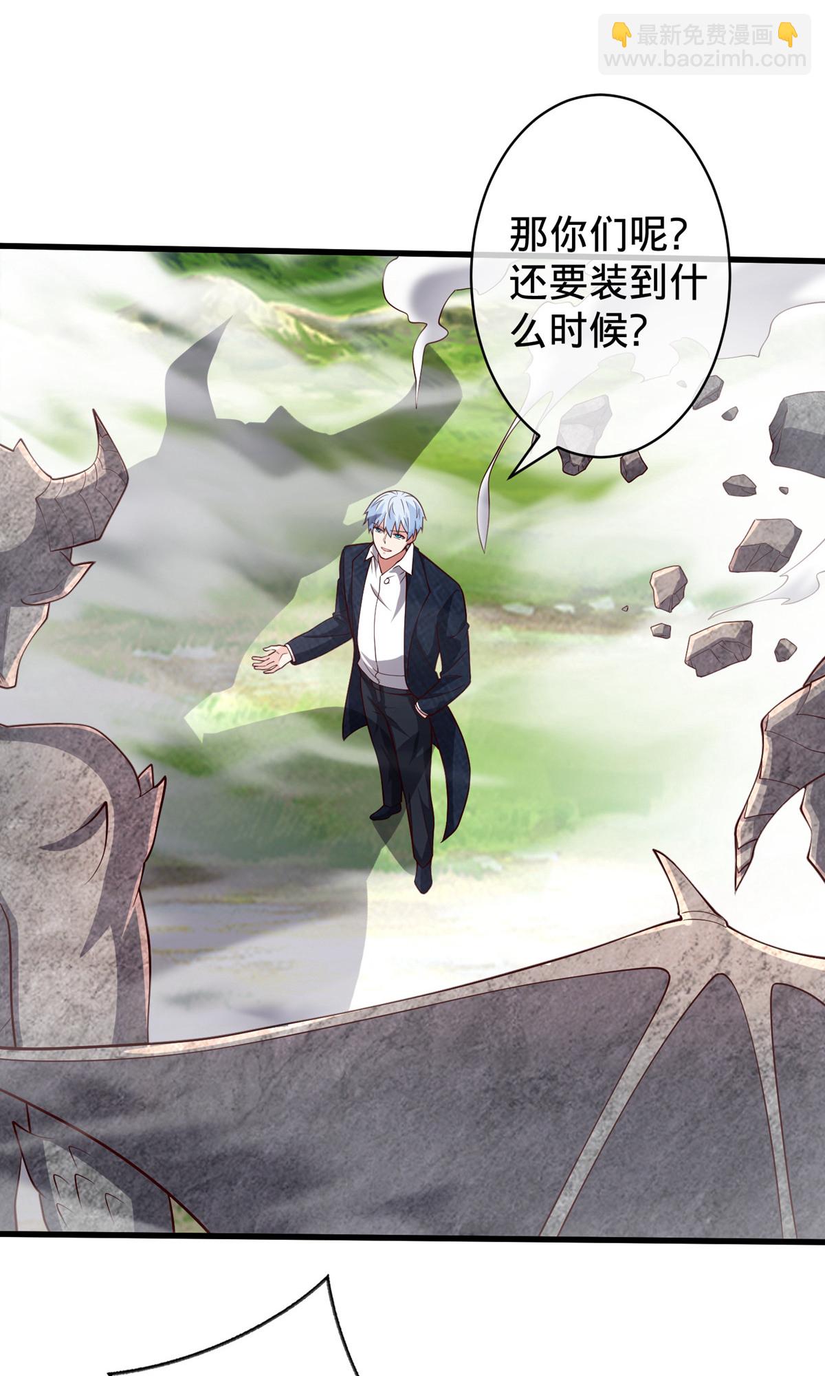 第722话10