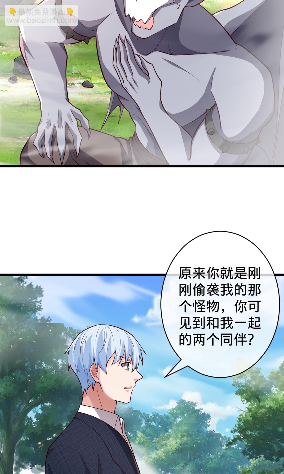 第722话21