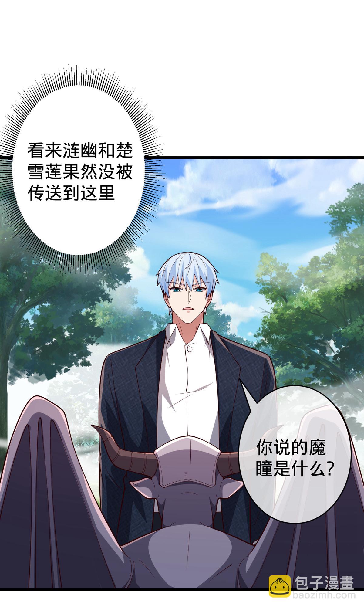 第722话23