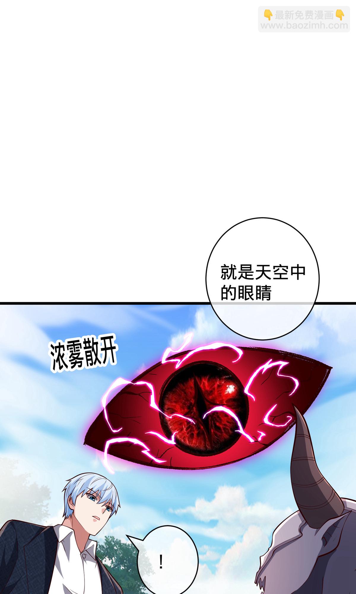 第722话24