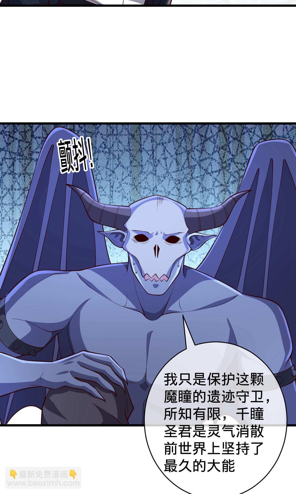 第722话27