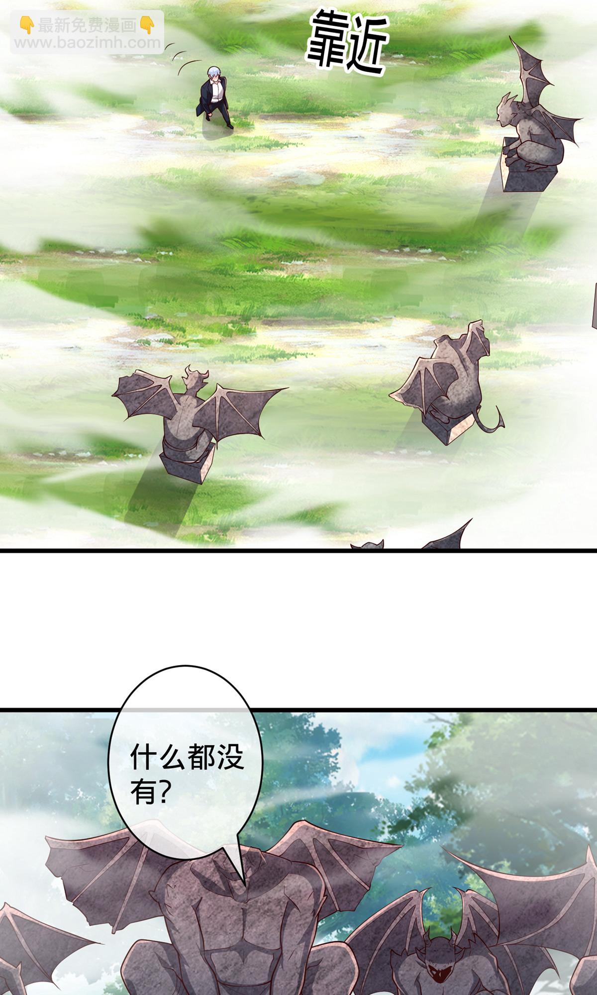 第722话4