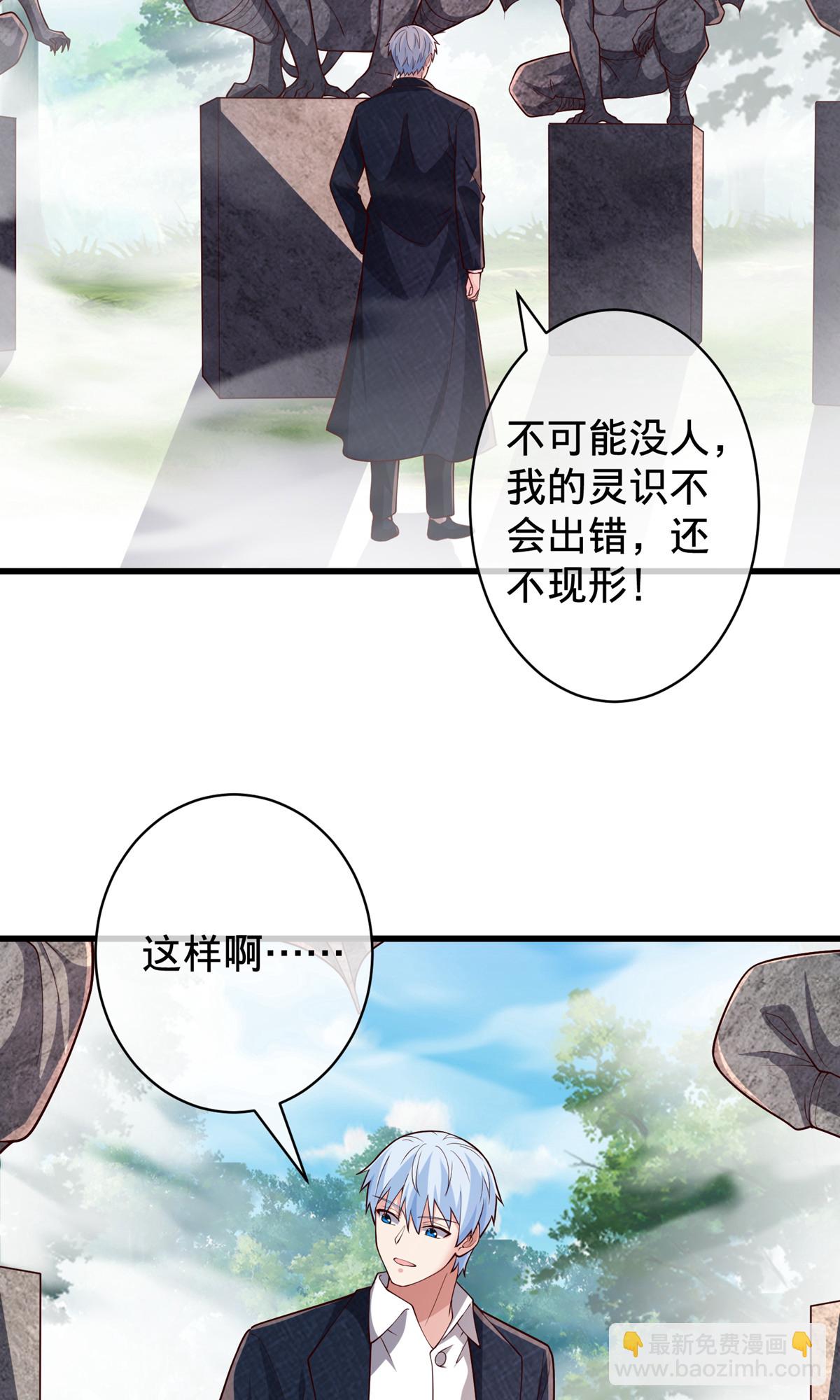 第722话5