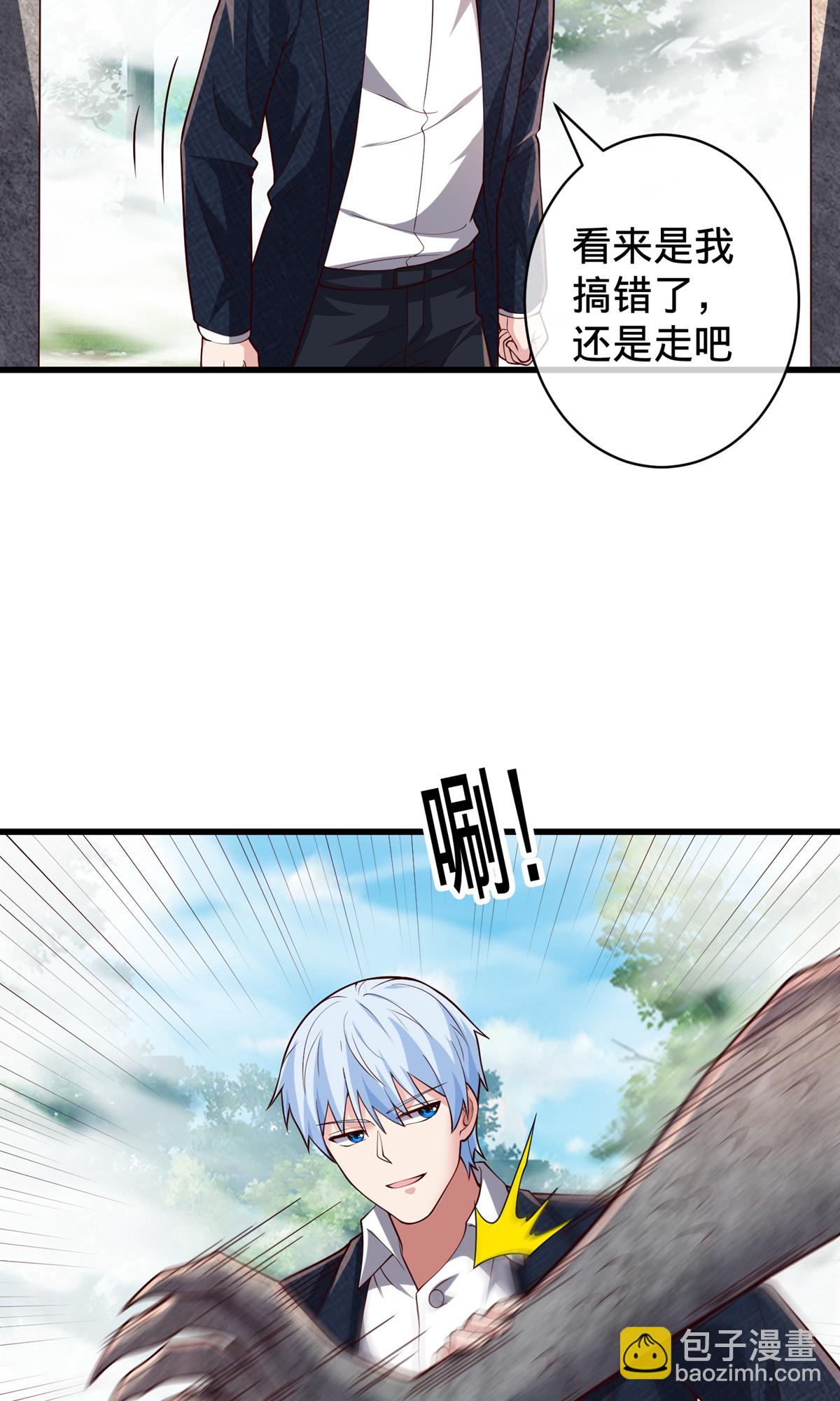第722话6