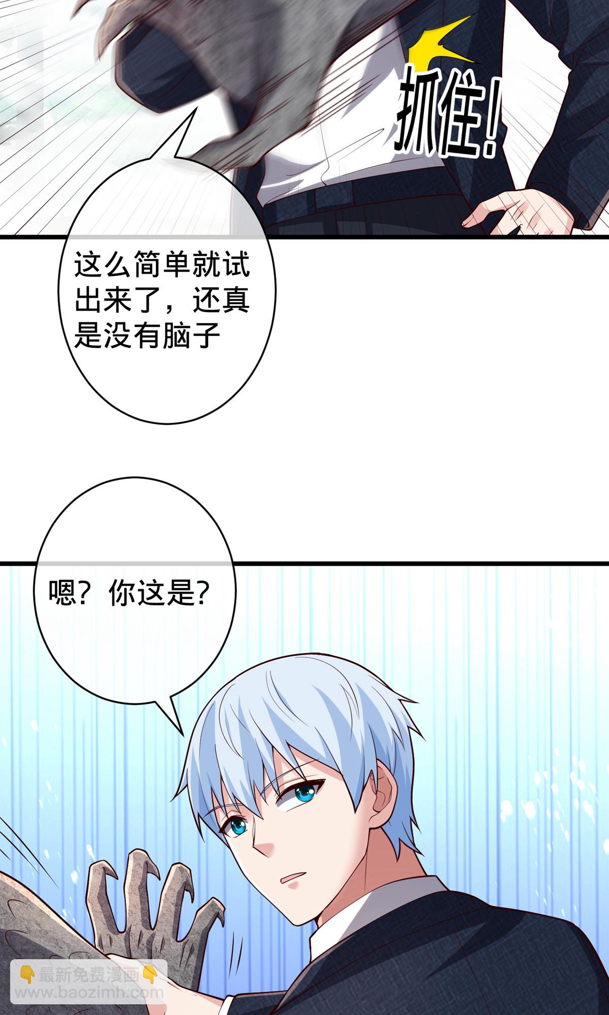 第722话7