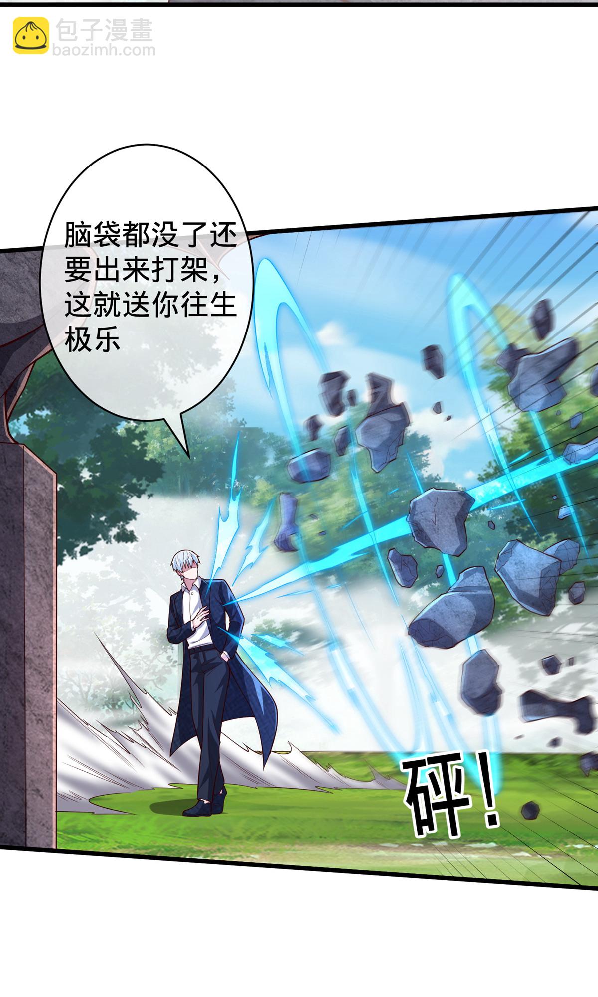 第722话9
