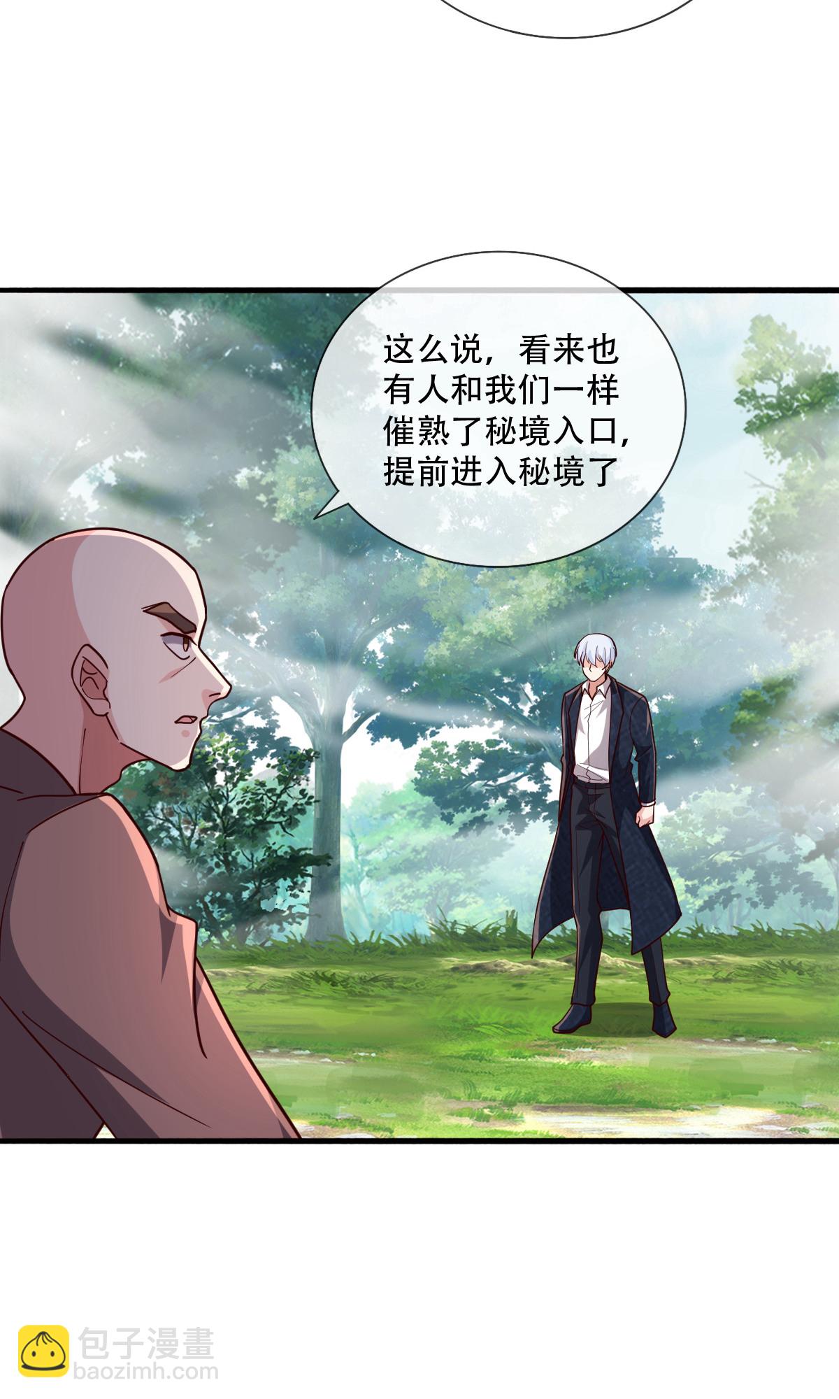 第723话16