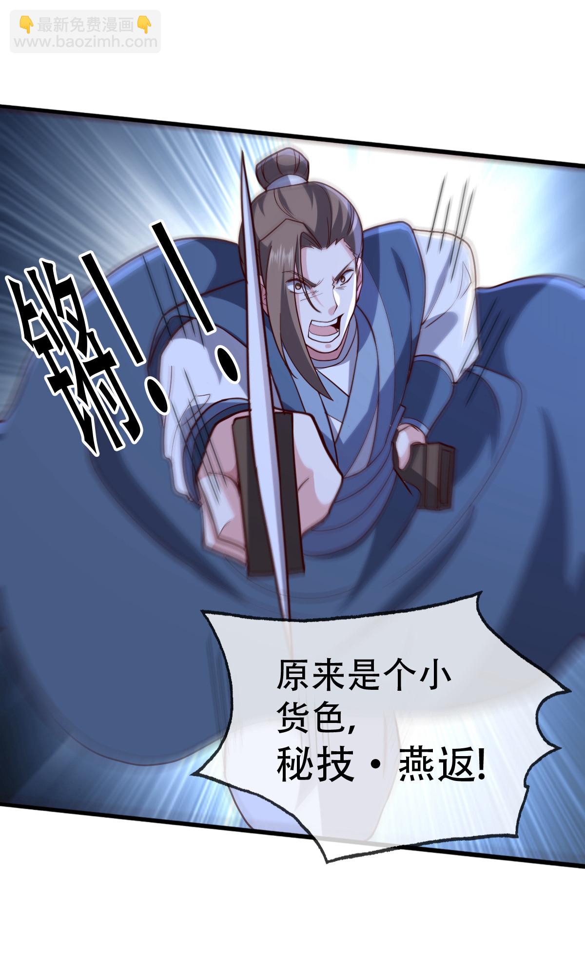 第723话19