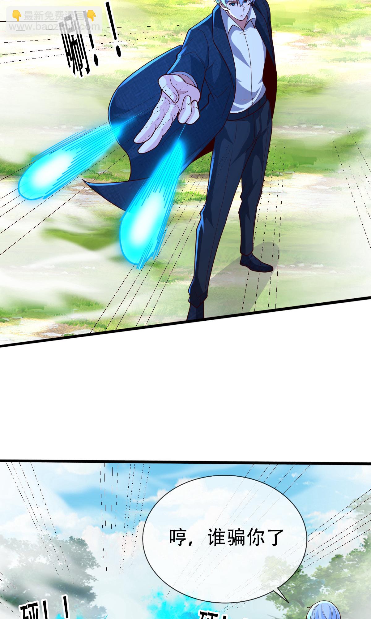 第723话22