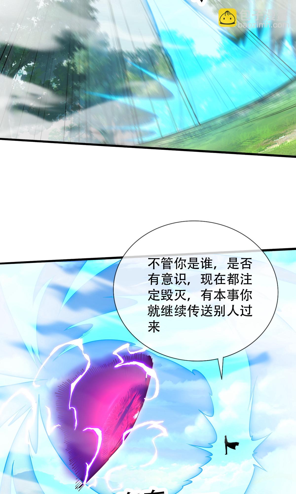 第723话24