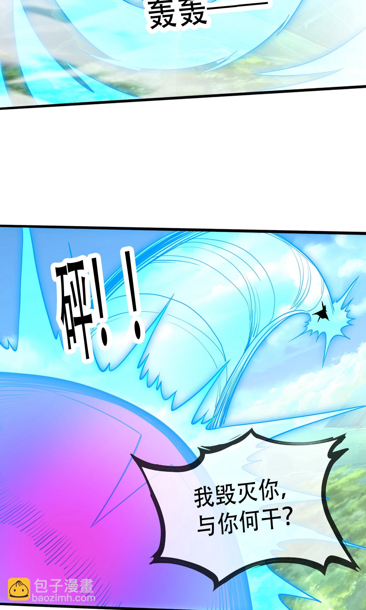 第723话25
