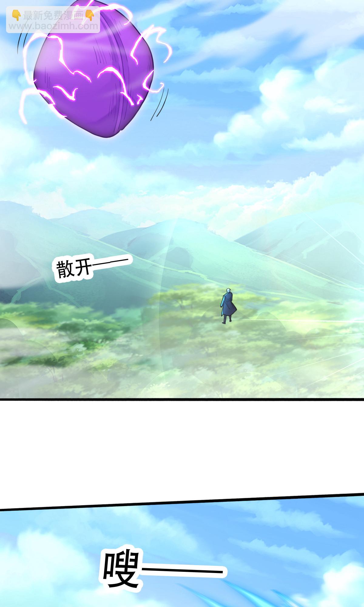 第723话27