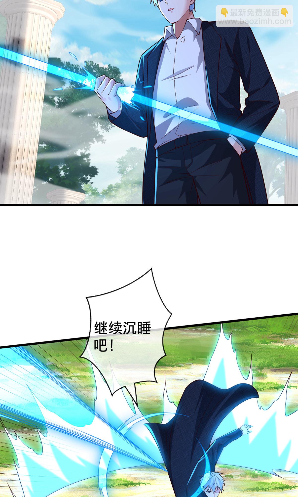 第723话9