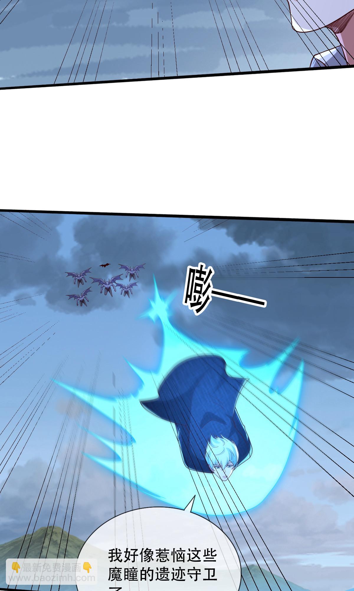 第724话11