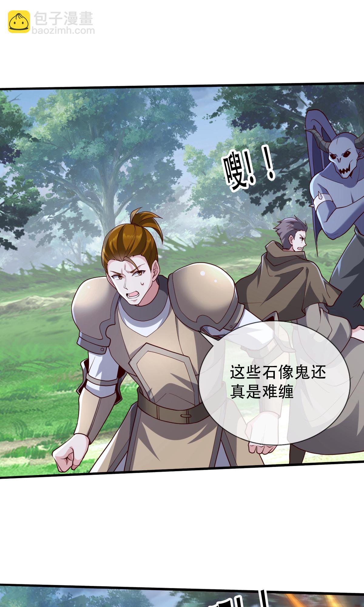 第724话13