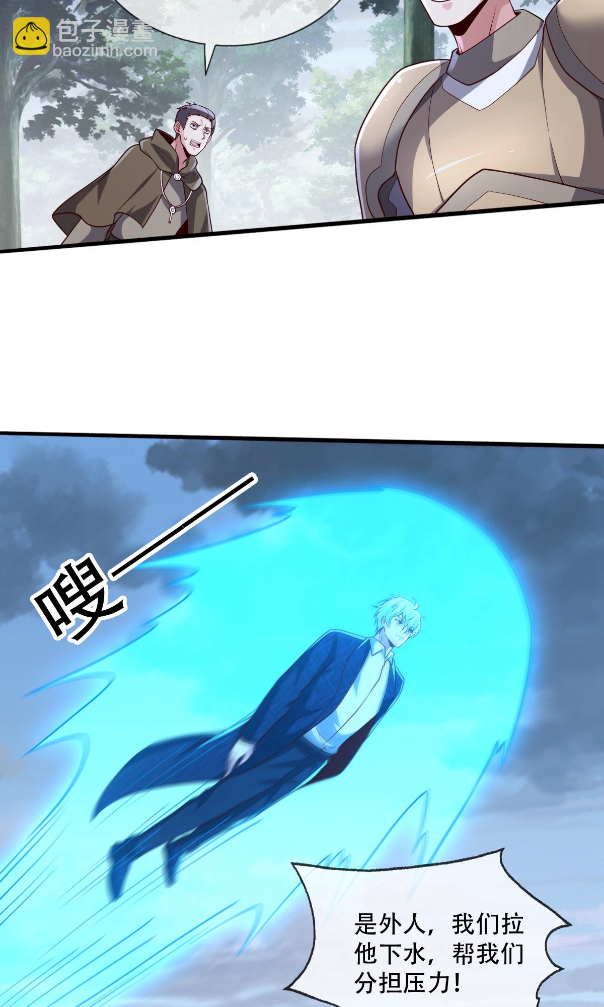 第724话16