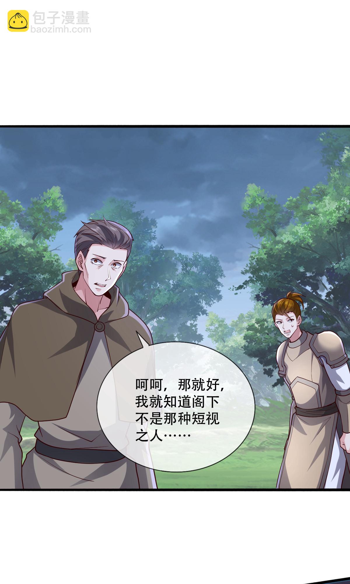 第724话24