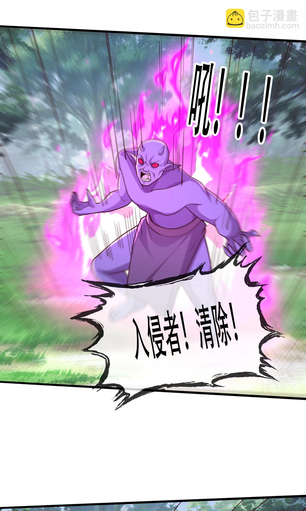 第724话26