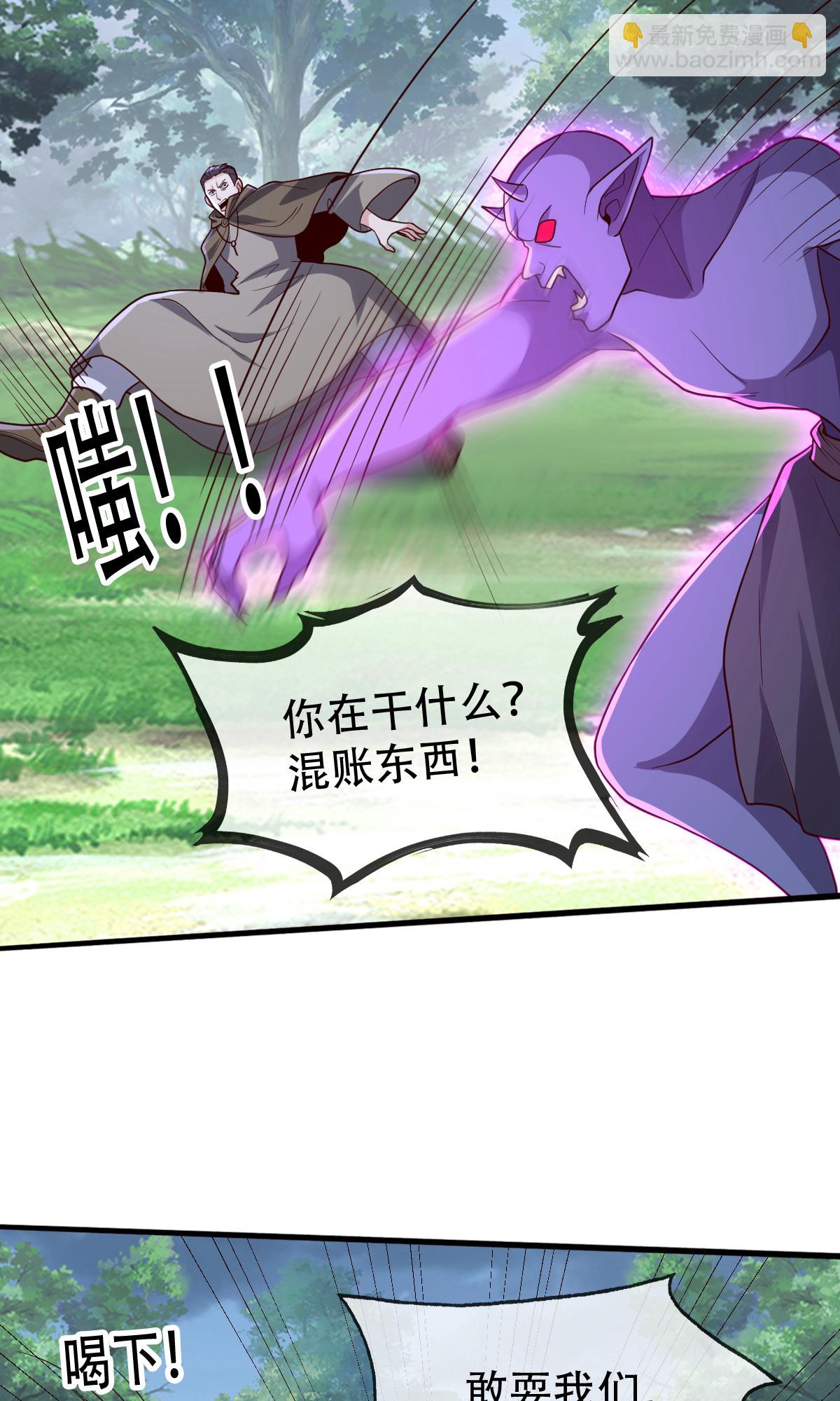 第724话27