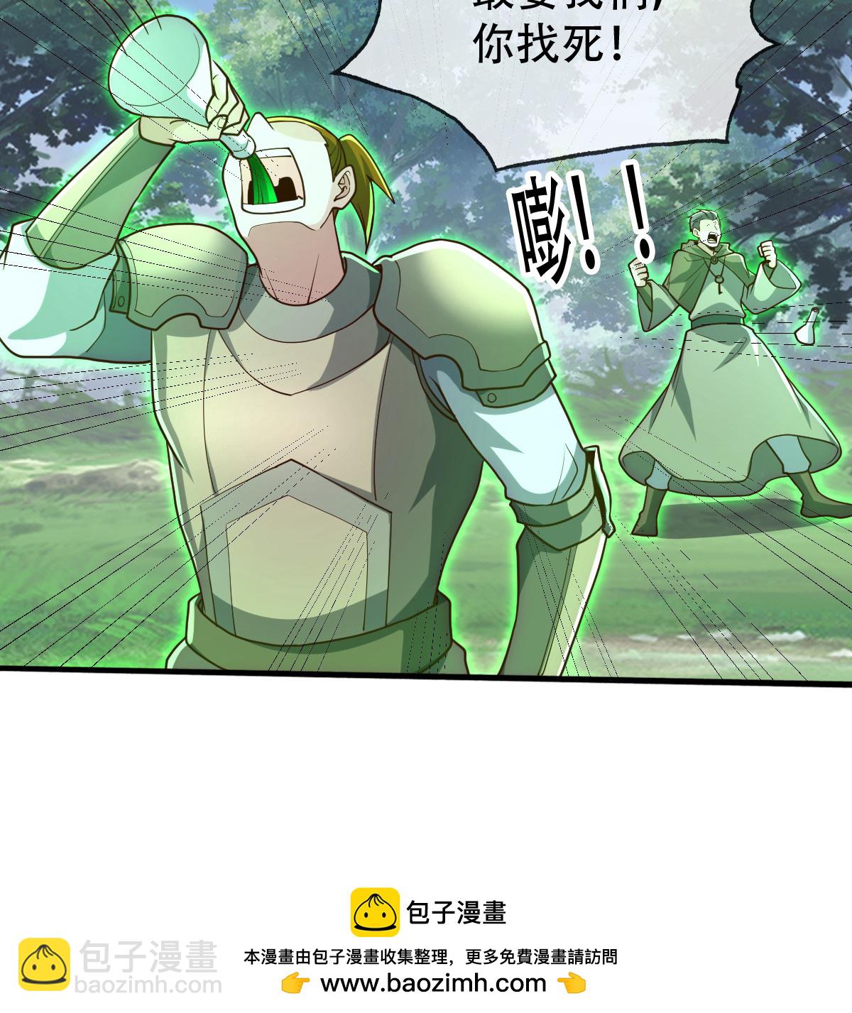 第724话28