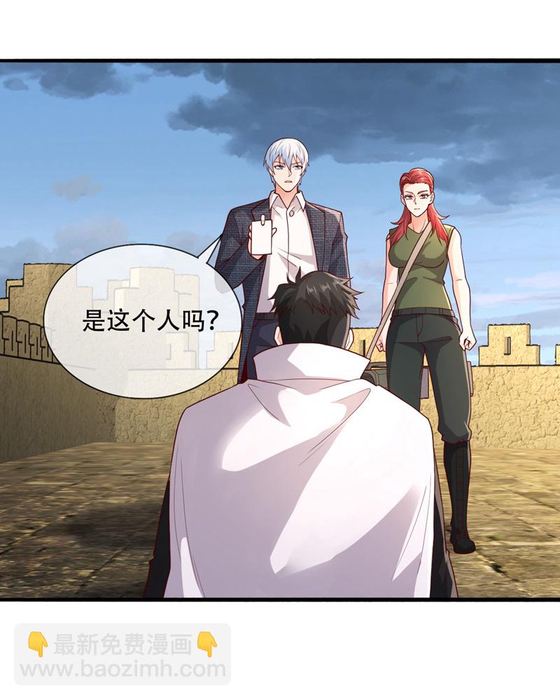 第727话18