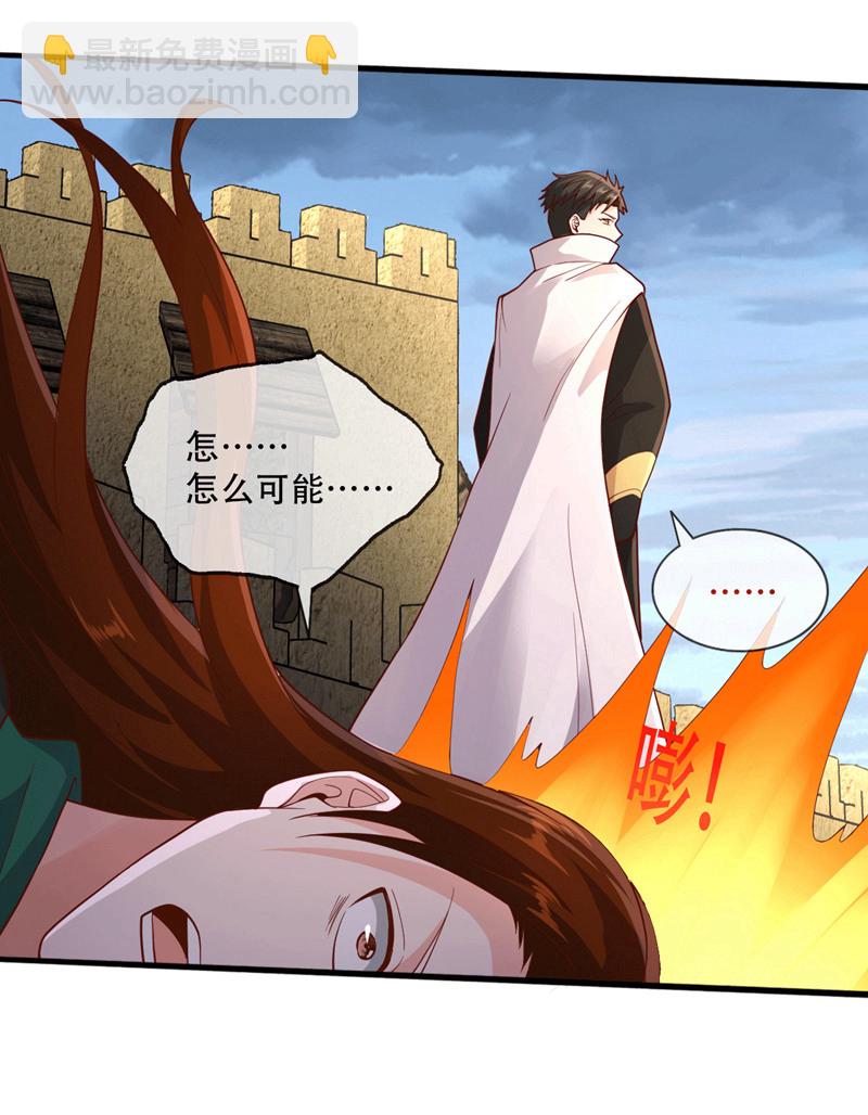 第727话2
