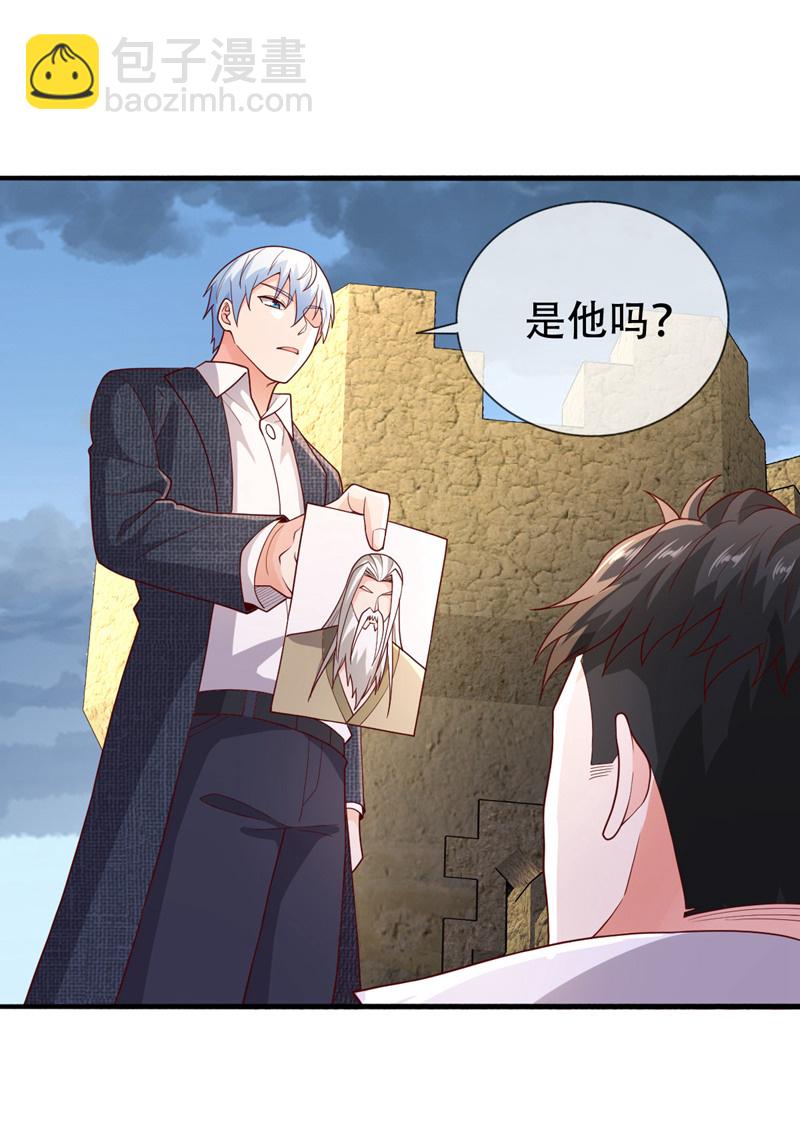 第727话20