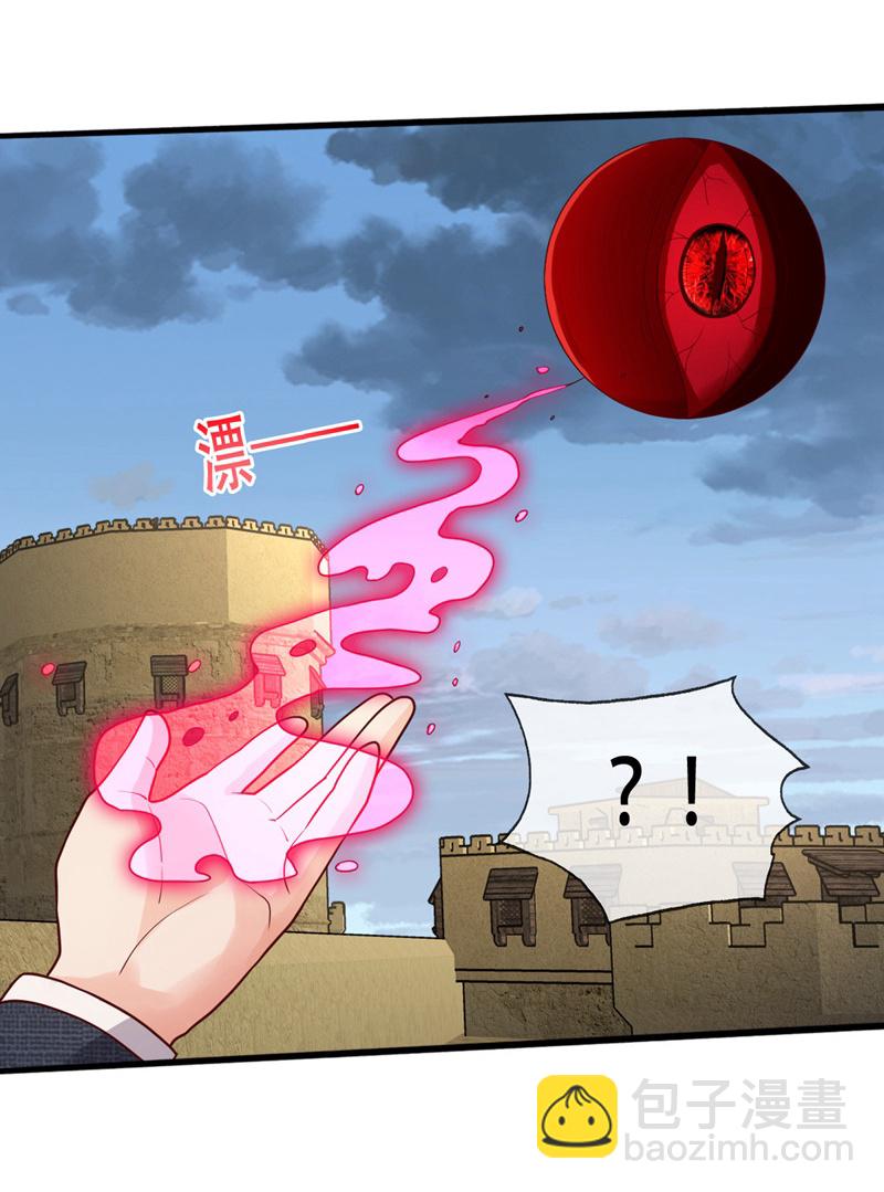 第727话28