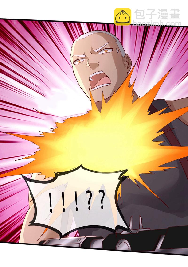 第727话7