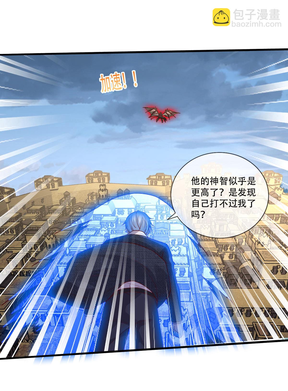 第728话11