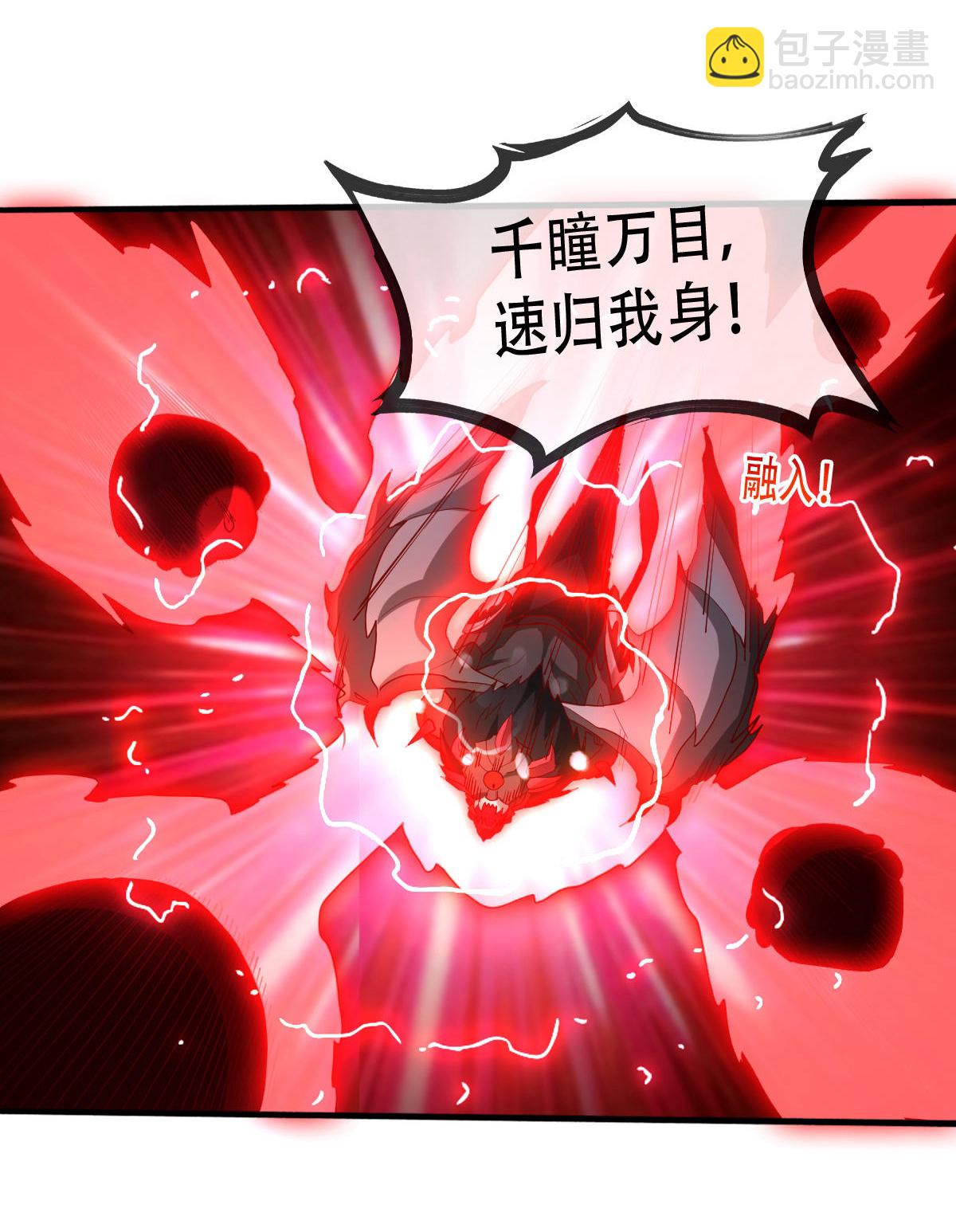 第728话12