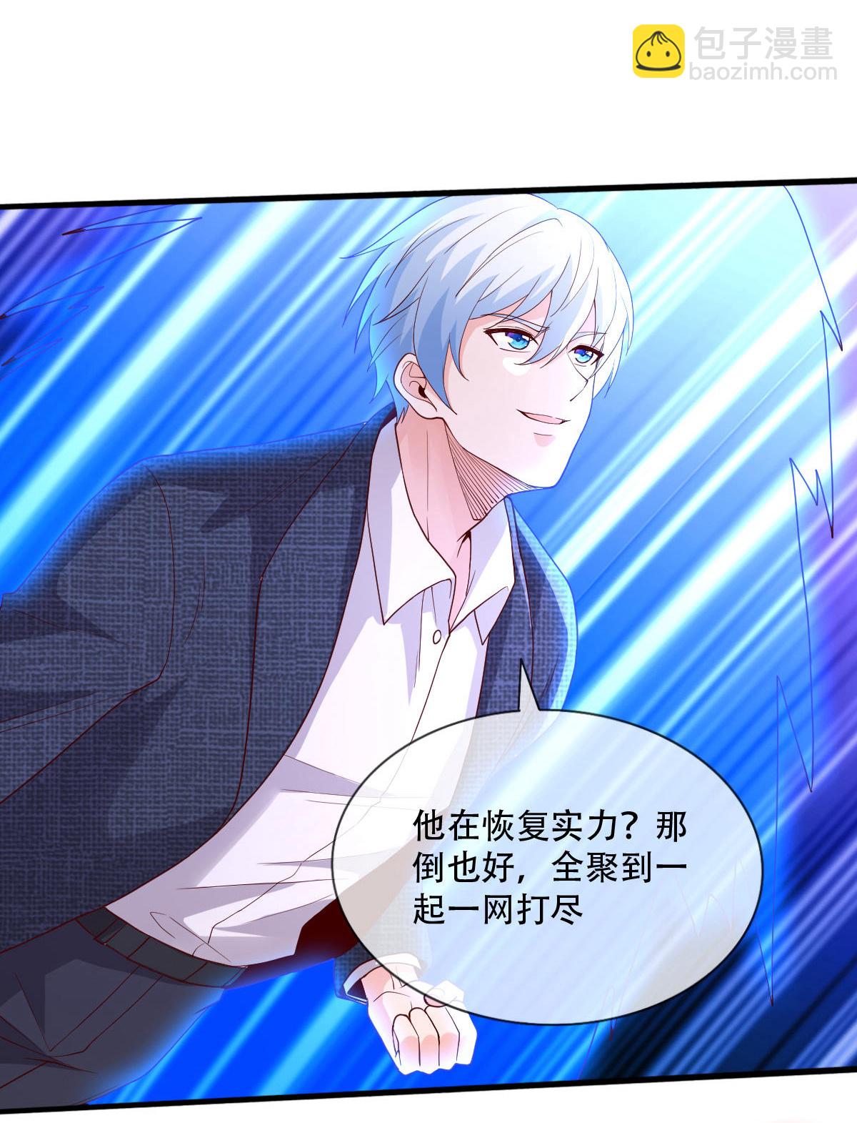 第728话14