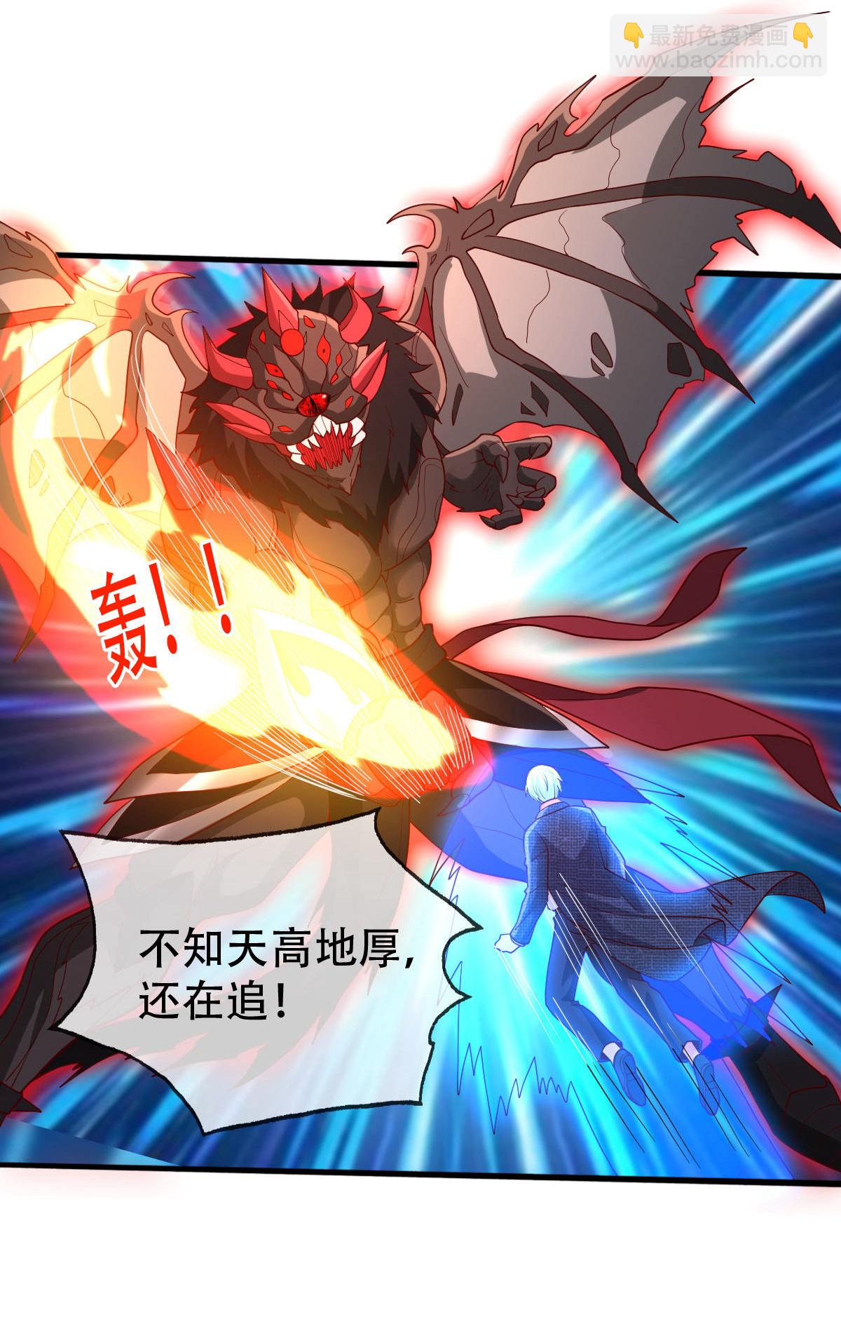 第728话15