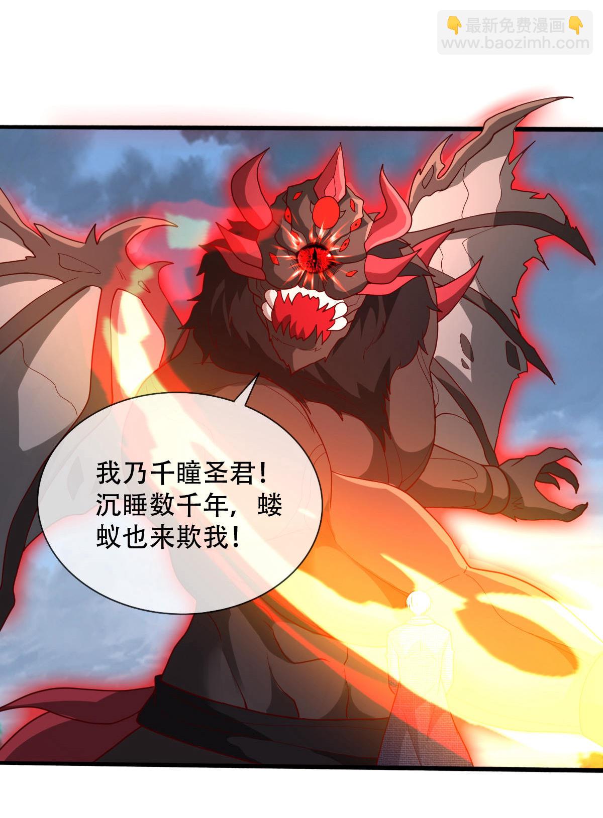 第728话17