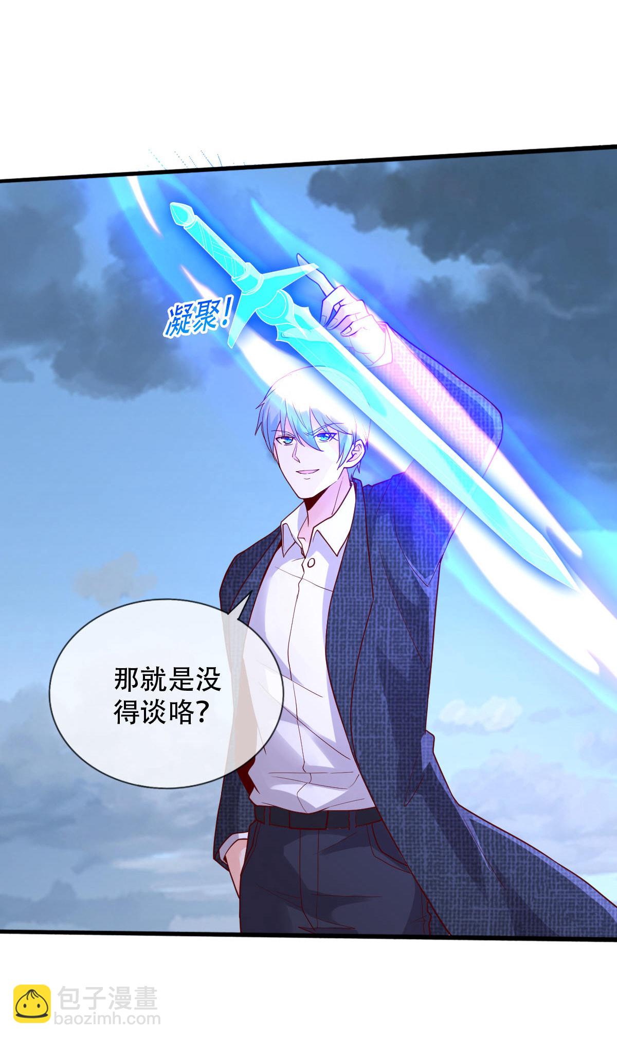 第728话20