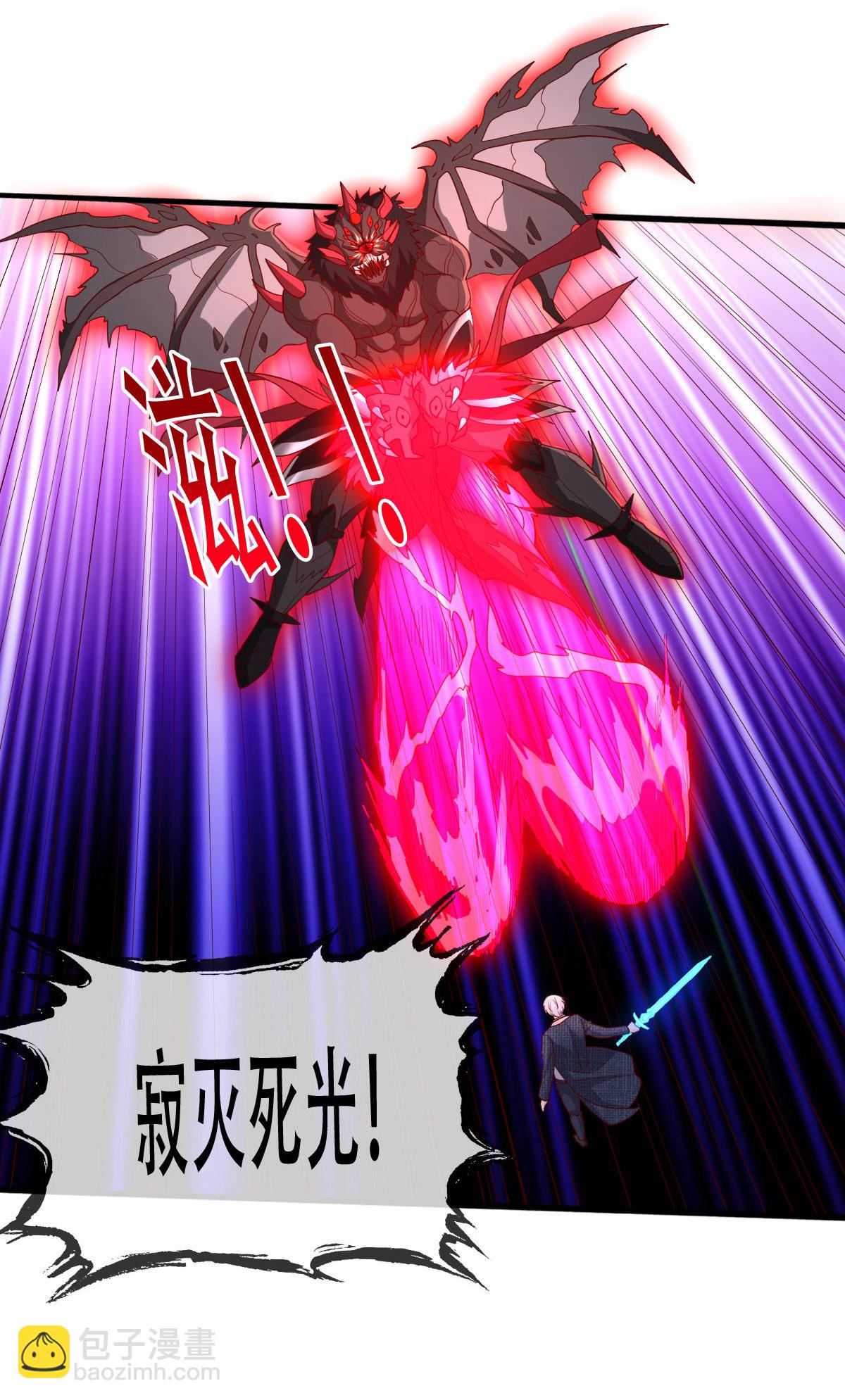 第728话22