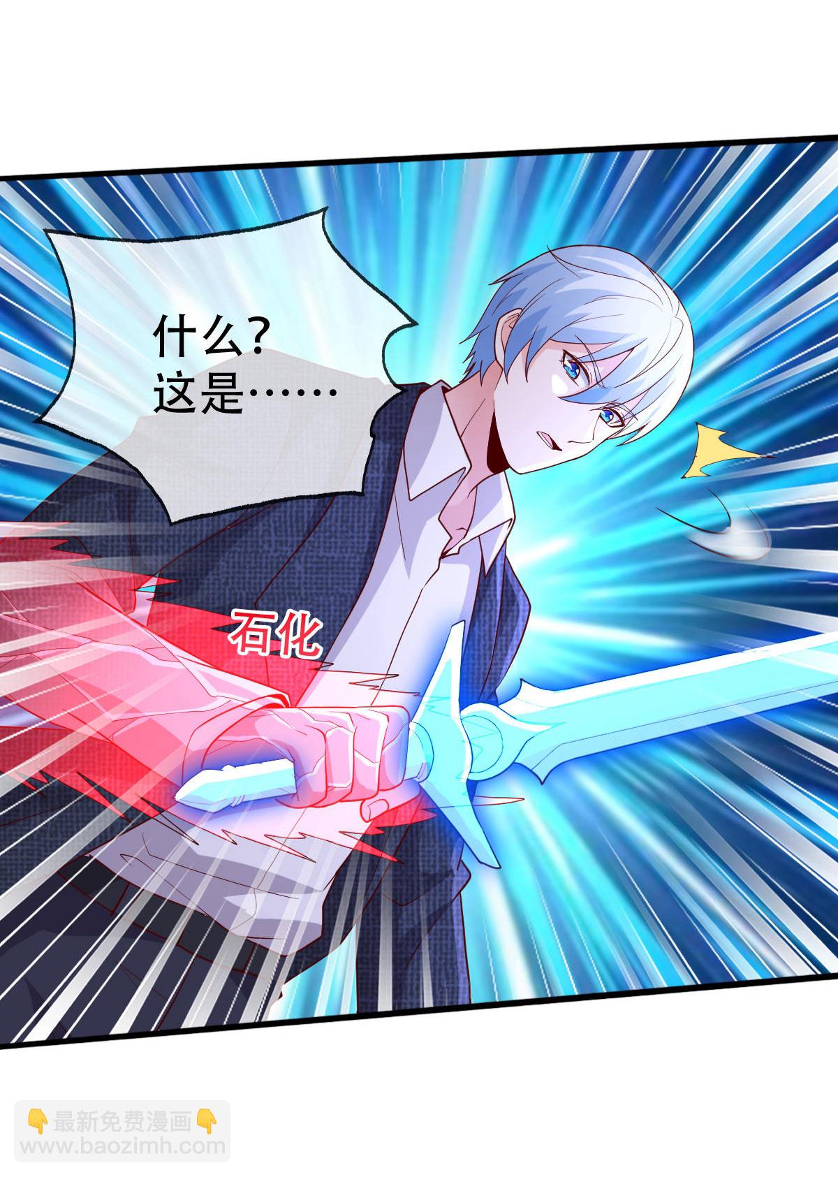第728话25