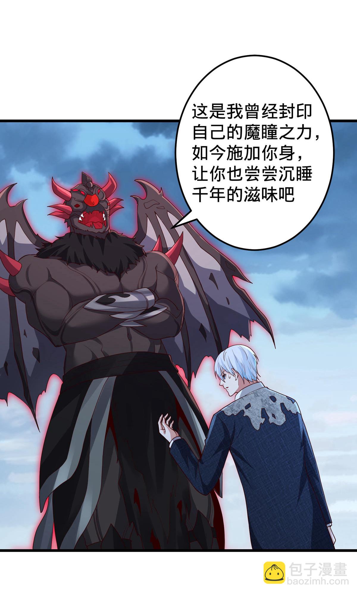 第728话26