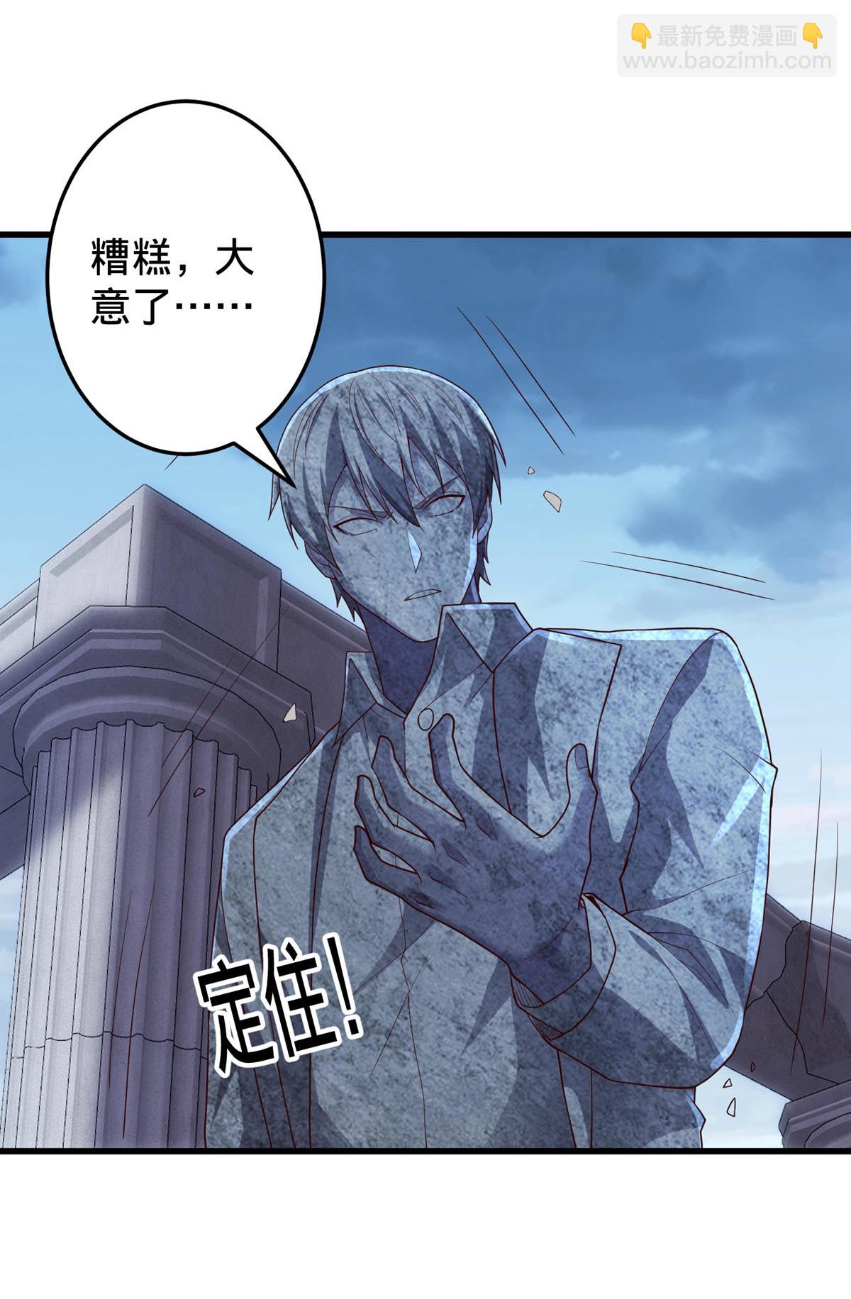 第728话27