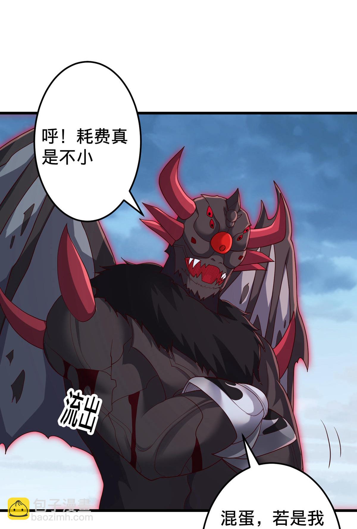 第728话28
