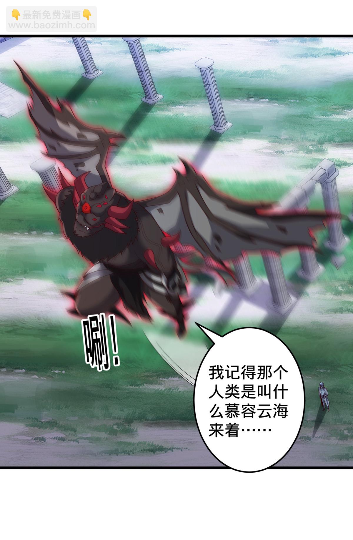 第728话30