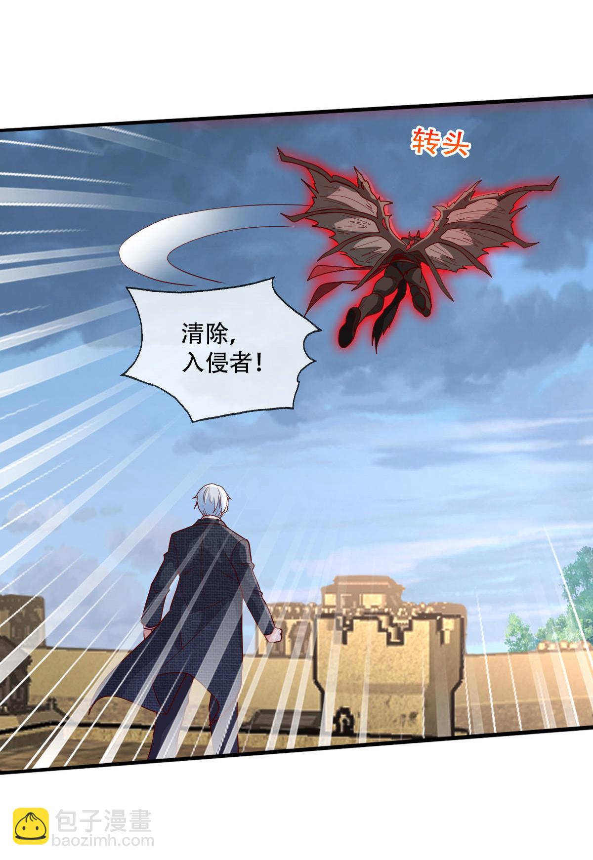 第728话9
