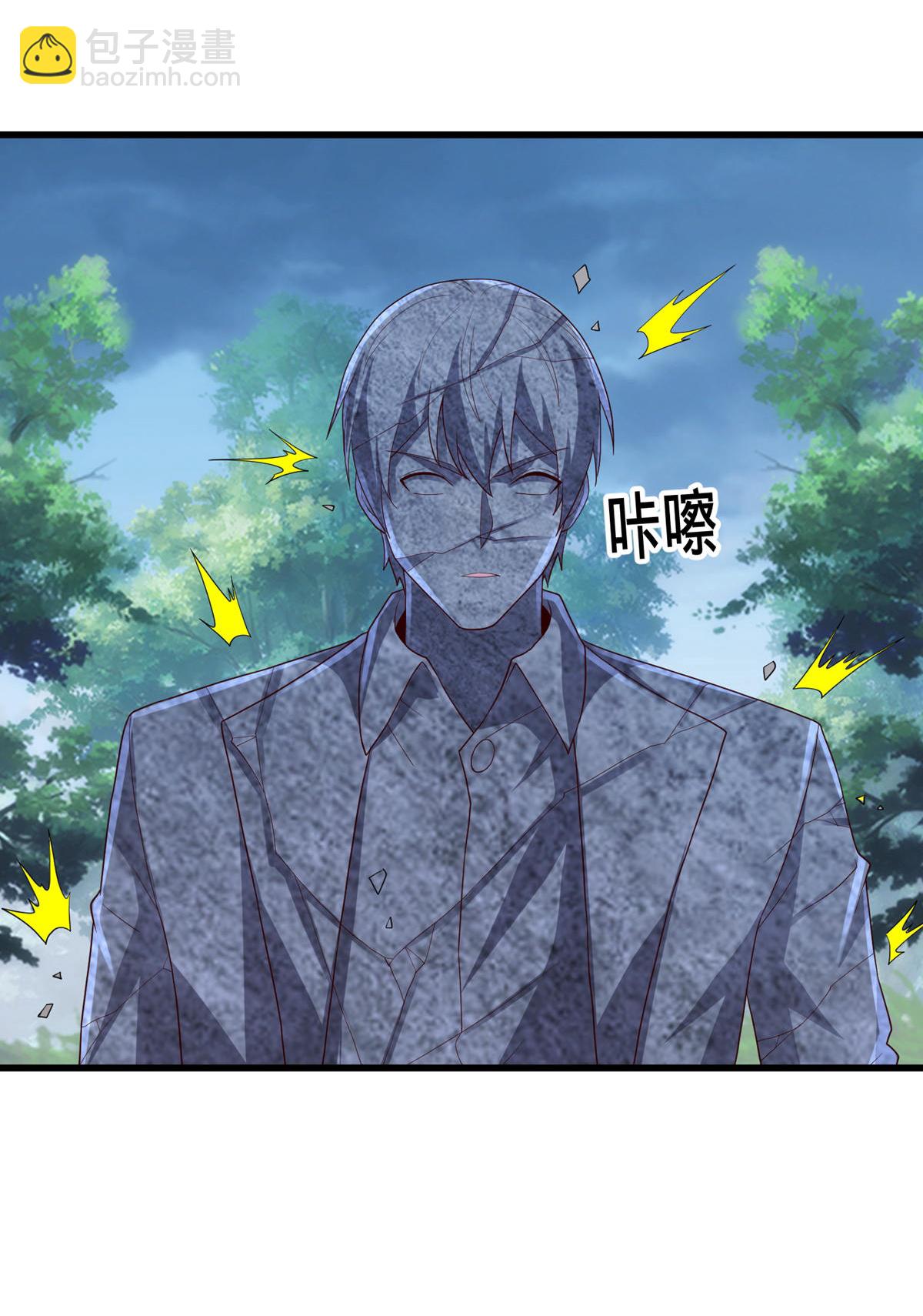 第729话14