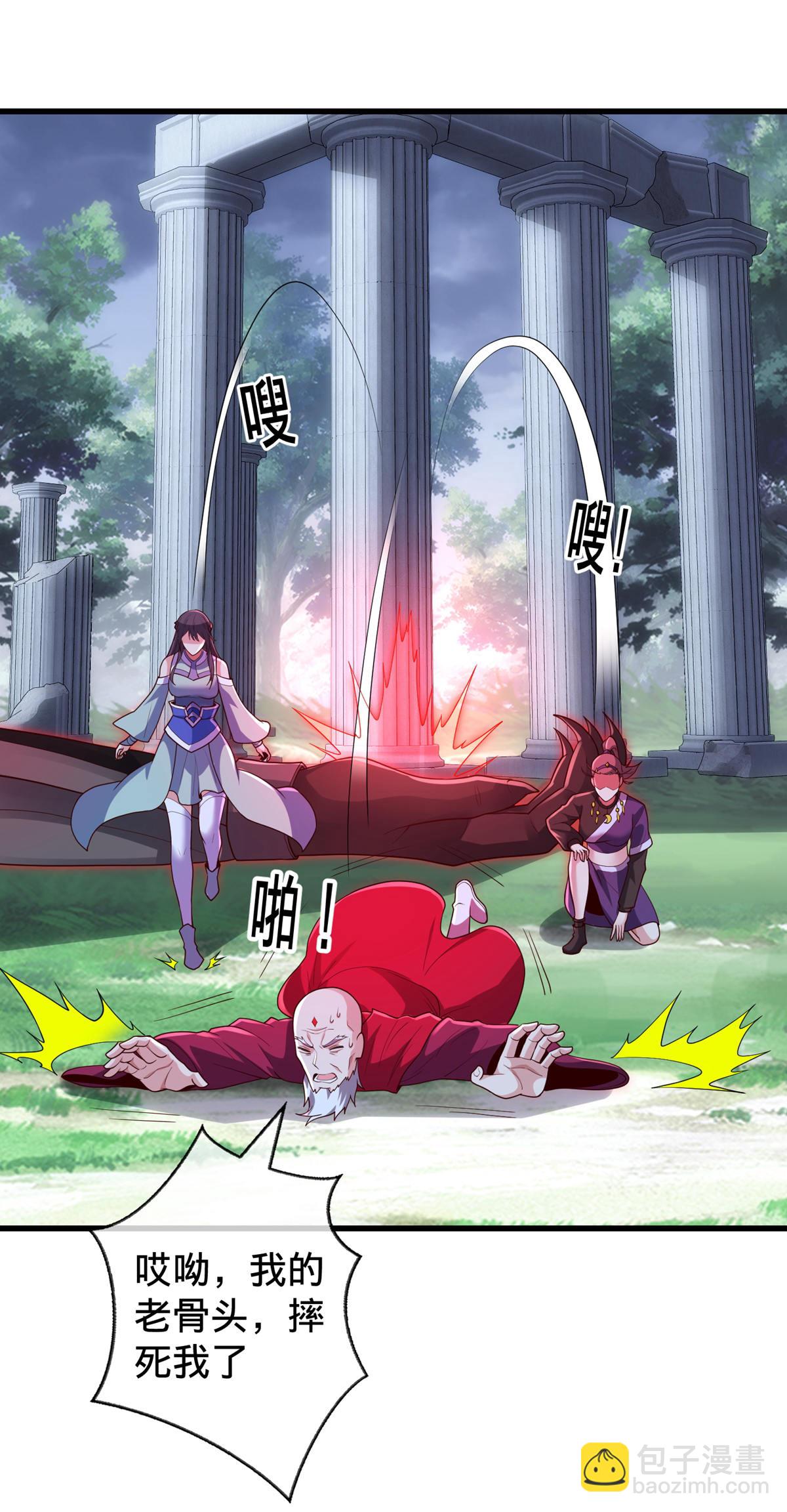 第729话2