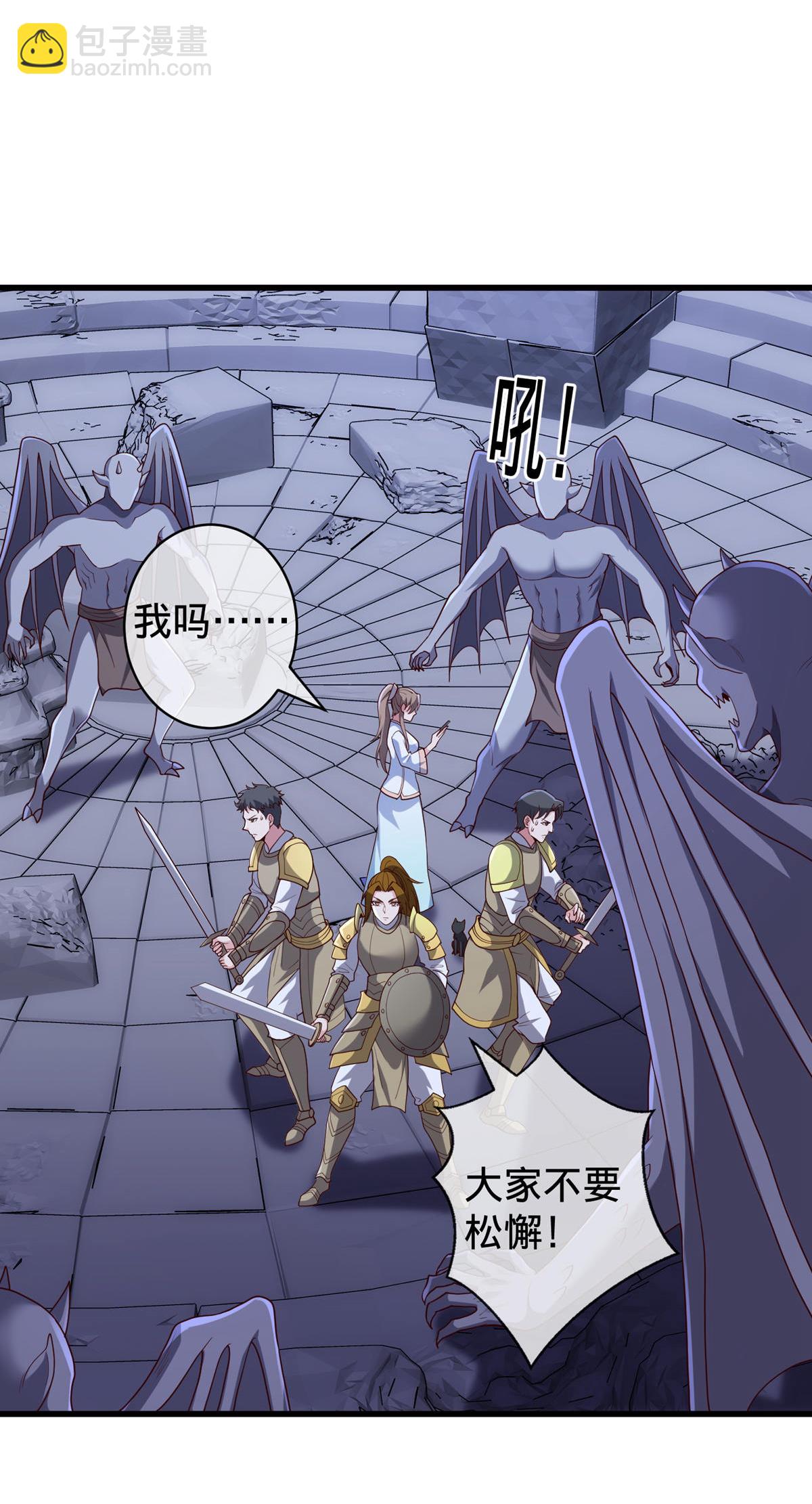 第729话20