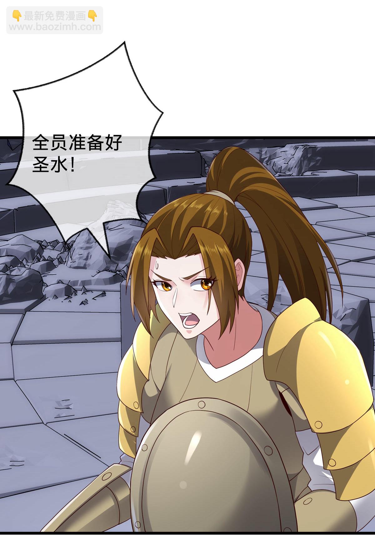 第729话21