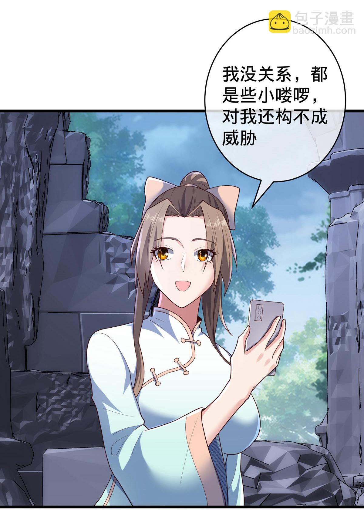 第729话22