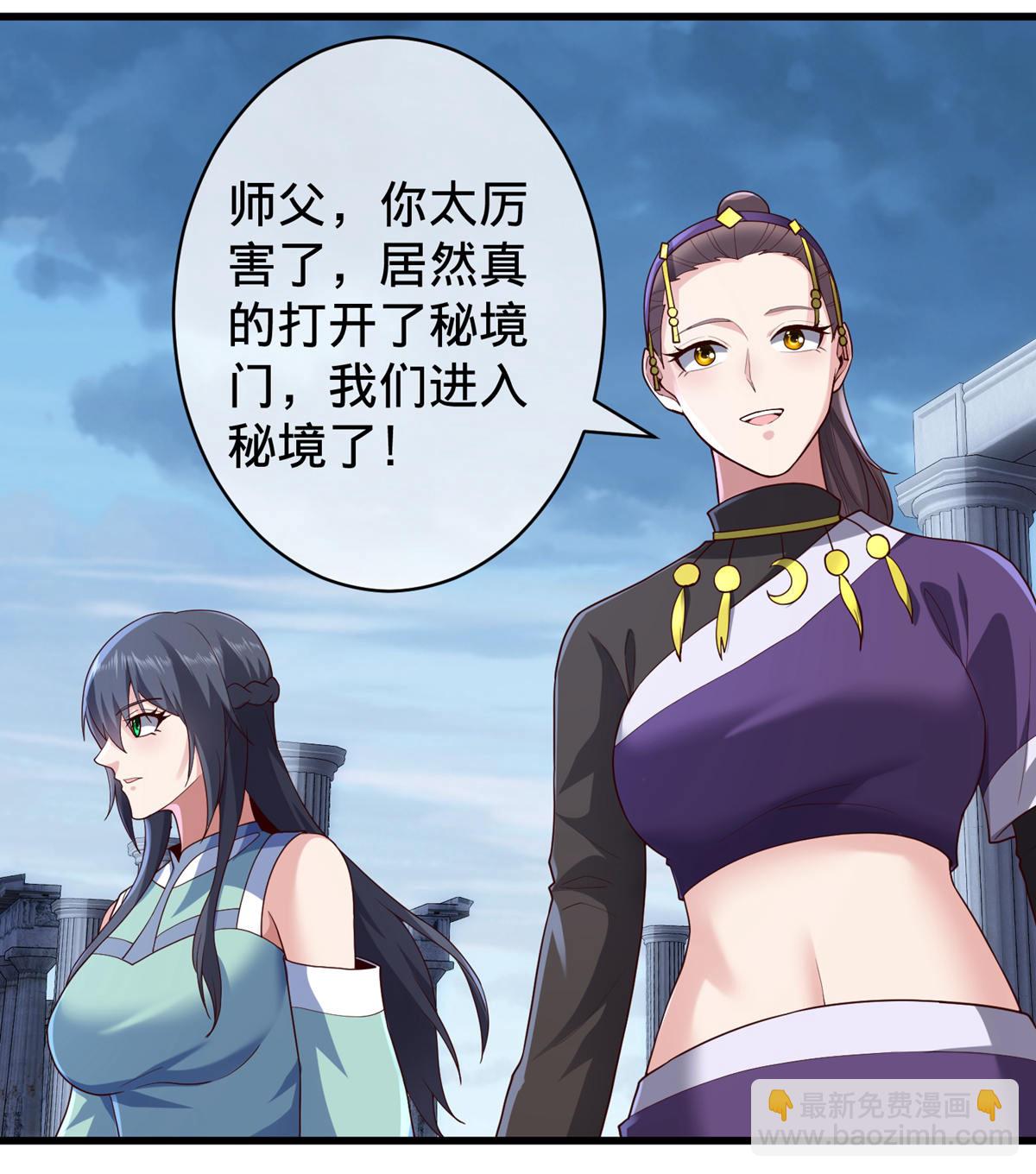 第729话3