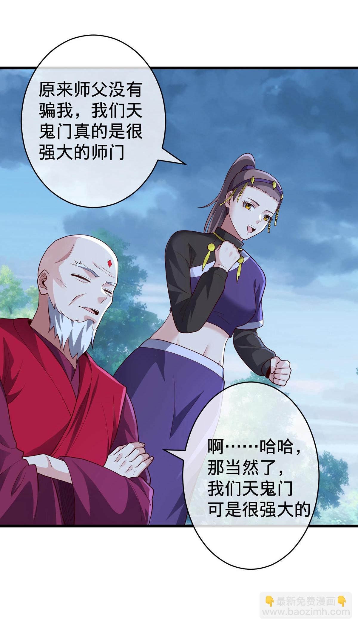 第729话5