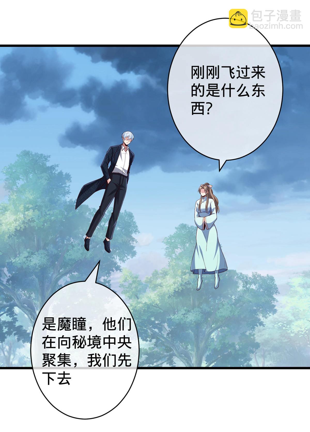 第730话17